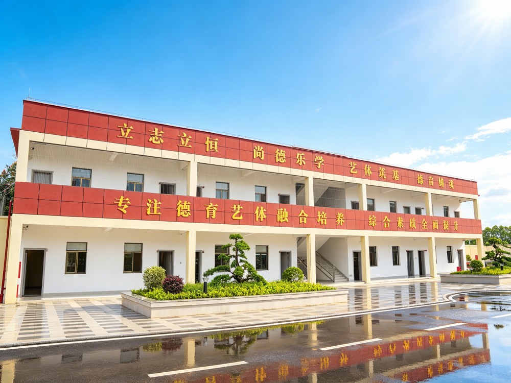 2026优选宿州全封闭管教学校,家长如何选对关键一步